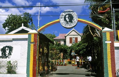 ea69a07cf0674335ab91ff1e499a730a-bob-marley-museum